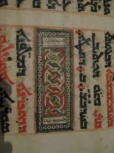 Scribe's: 'pray for me' ©MvdB